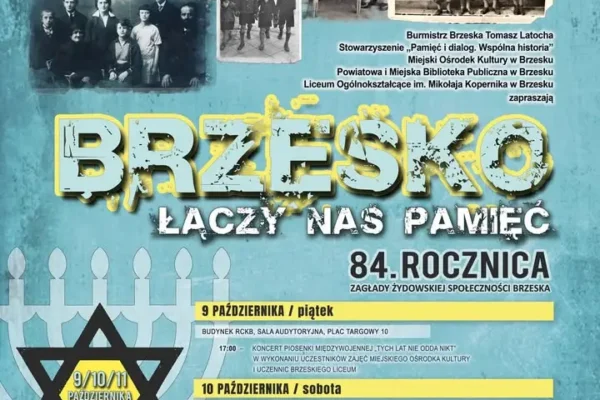 Brzesko upamiętni 84. rocznicę zagłady społeczności żydowskiej. Trzy dni wydarzeń